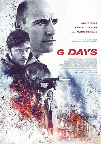 6 дней / 6 Days MVO