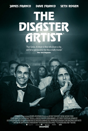 Горе-творец / The Disaster Artist MVO