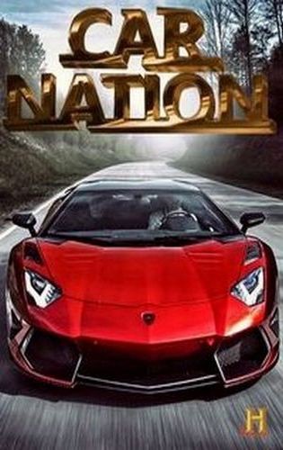 Автомобильная нация / Car Nation VO