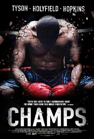 Чемпионы / Champs VO