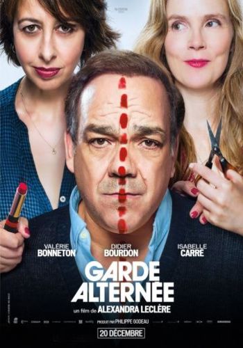 Совместная опека / Garde alternee MVO