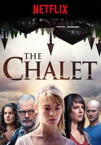 Шале / Le chalet