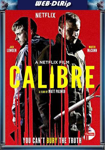 Калибр / Calibre MVO