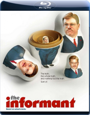 Информатор! / The Informant! MVO