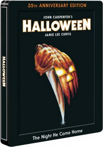 Хэллоуин / Halloween MVO+AVO