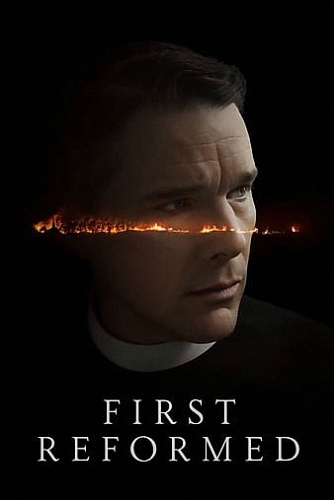 Дневник пастыря / Первая реформатская церковь / First Reformed DUB