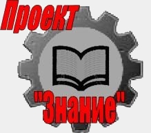 Сборник книг