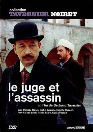 Судья и убийца / Le juge et l'assassin DVO