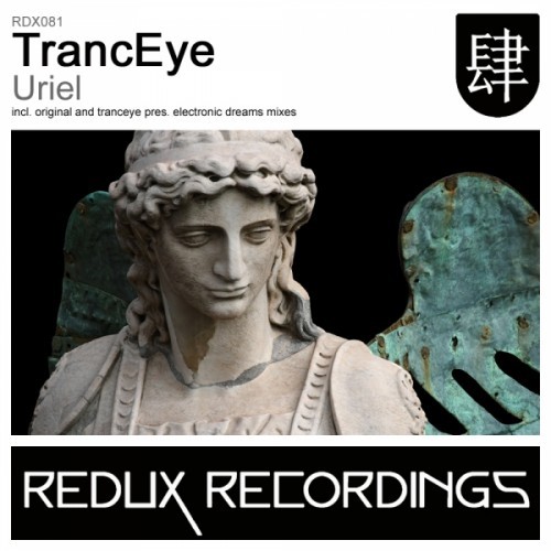 Постер TrancEye - Discography TrancEye - Discography