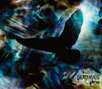 Постер Deathgaze - Дискография Deathgaze - Дискография