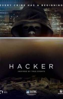  / Hacker MVO