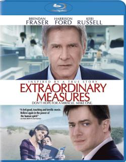   / Extraordinary Measures