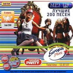 Слушать лучшую музыку европы. Диск 200 песен Europa Plus. Европа-плюс 2010 сборники. Сборник Европа плюс 2010 50/50. Диск Европа-плюс 2010 года.