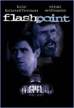  / Flashpoint DUB