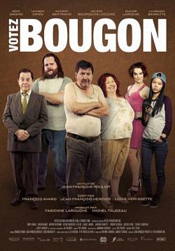    / Votez Bougon MVO