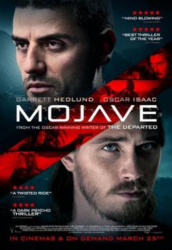  / Mojave DUB
