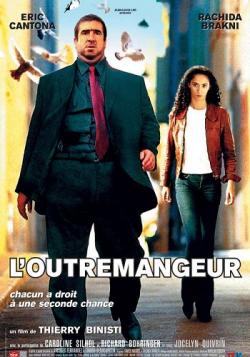  / L'outremangeur MVO