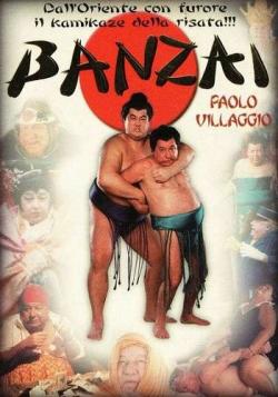  / Banzai MVO
