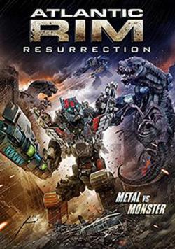   2 / Atlantic Rim 2 MVO