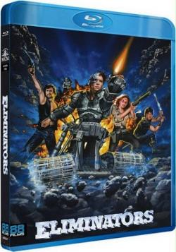   / Eliminators MVO