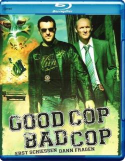 Good Cock Bad Cop